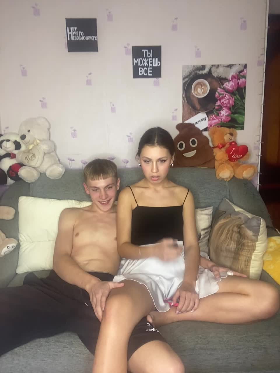 View or download file firepussyy on 2024-10-01 from bongacams