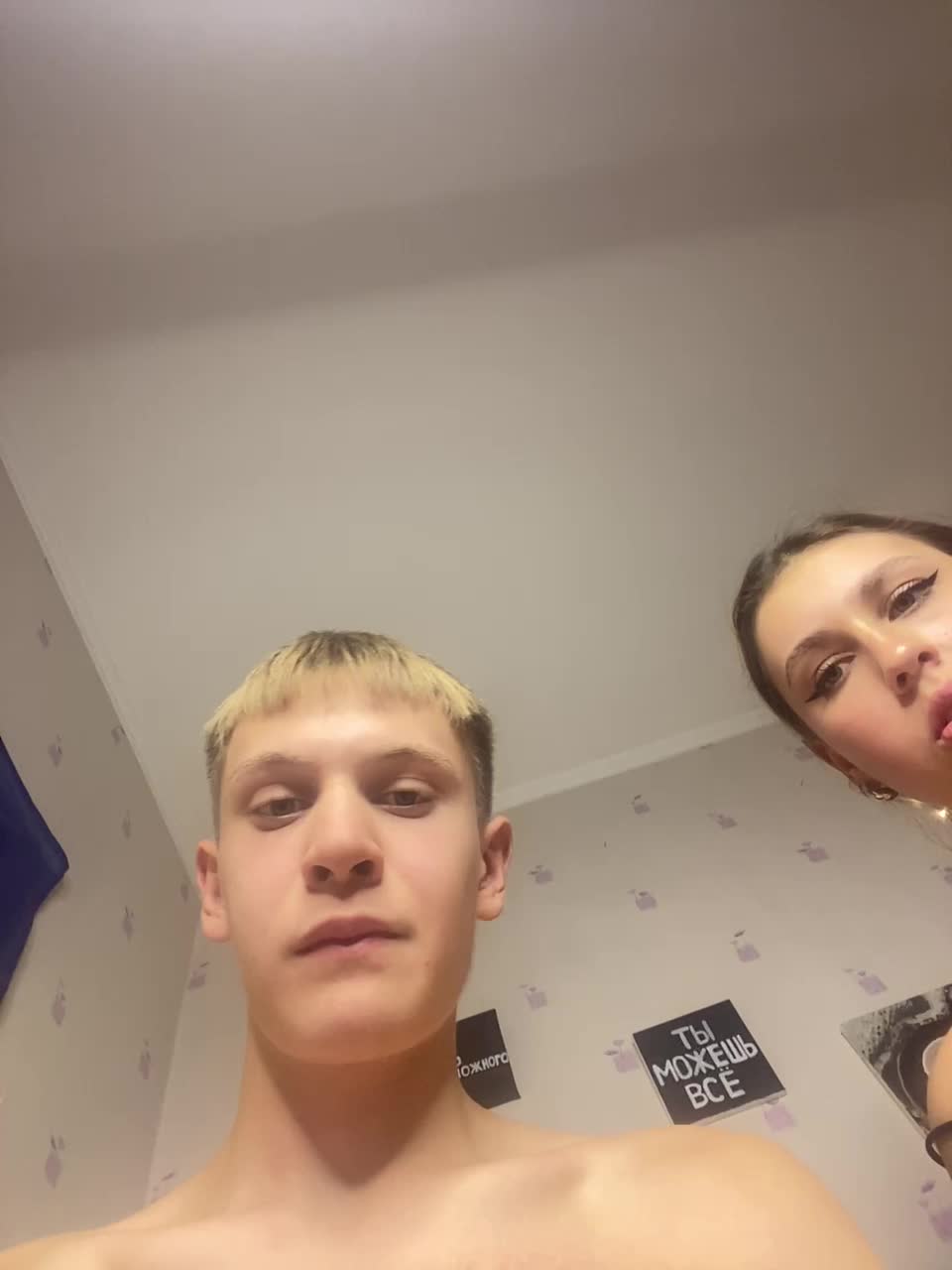 View or download file firepussyy on 2024-10-01 from bongacams