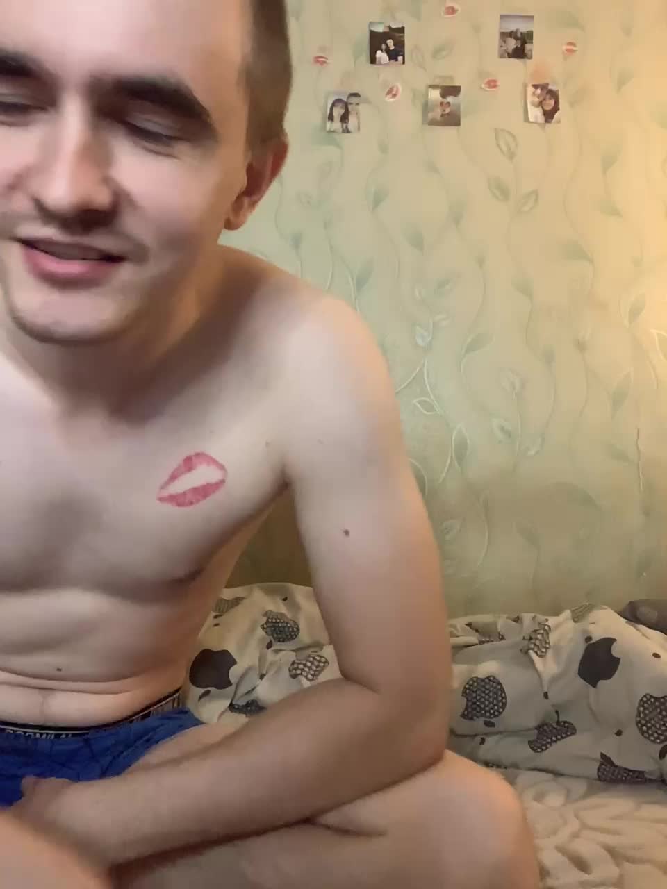 View or download file fregidaaa on 2024-10-01 from bongacams