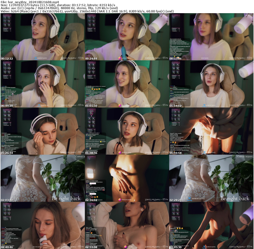 Preview thumb from hor_neyj0zy on 2024-10-02 @ bongacams