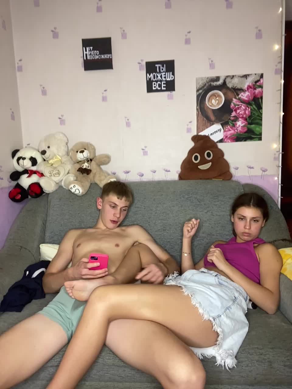 View or download file firepussyy on 2024-10-04 from bongacams