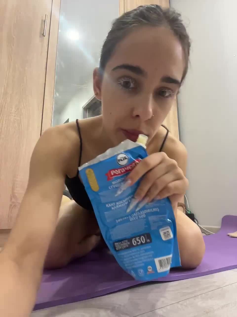 View or download file well_try on 2024-10-04 from bongacams