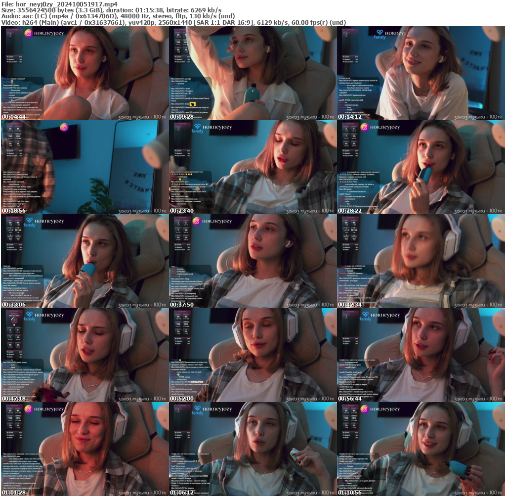 Preview thumb from hor_neyj0zy on 2024-10-05 @ bongacams