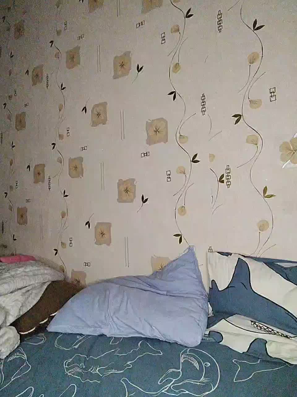 View or download file kittycolorfull on 2024-10-05 from bongacams