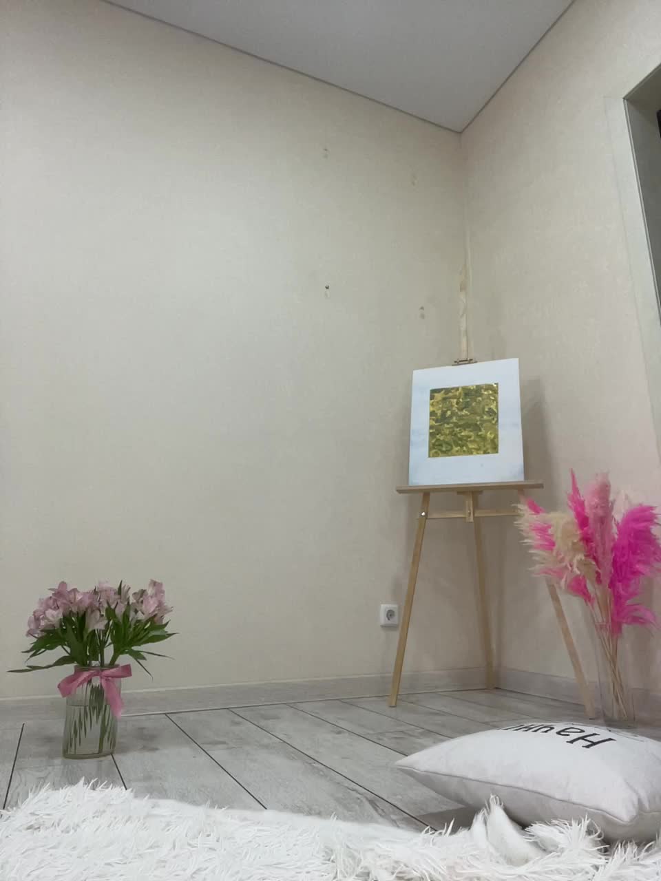 View or download file hi_bounty on 2024-10-07 from bongacams