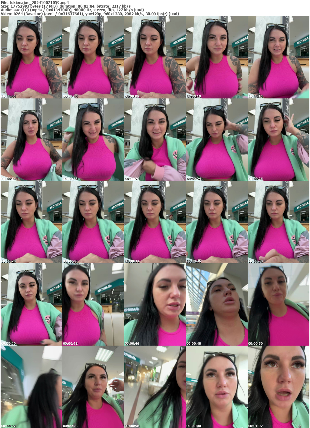 Preview thumb from tokionajoe on 2024-10-07 @ bongacams