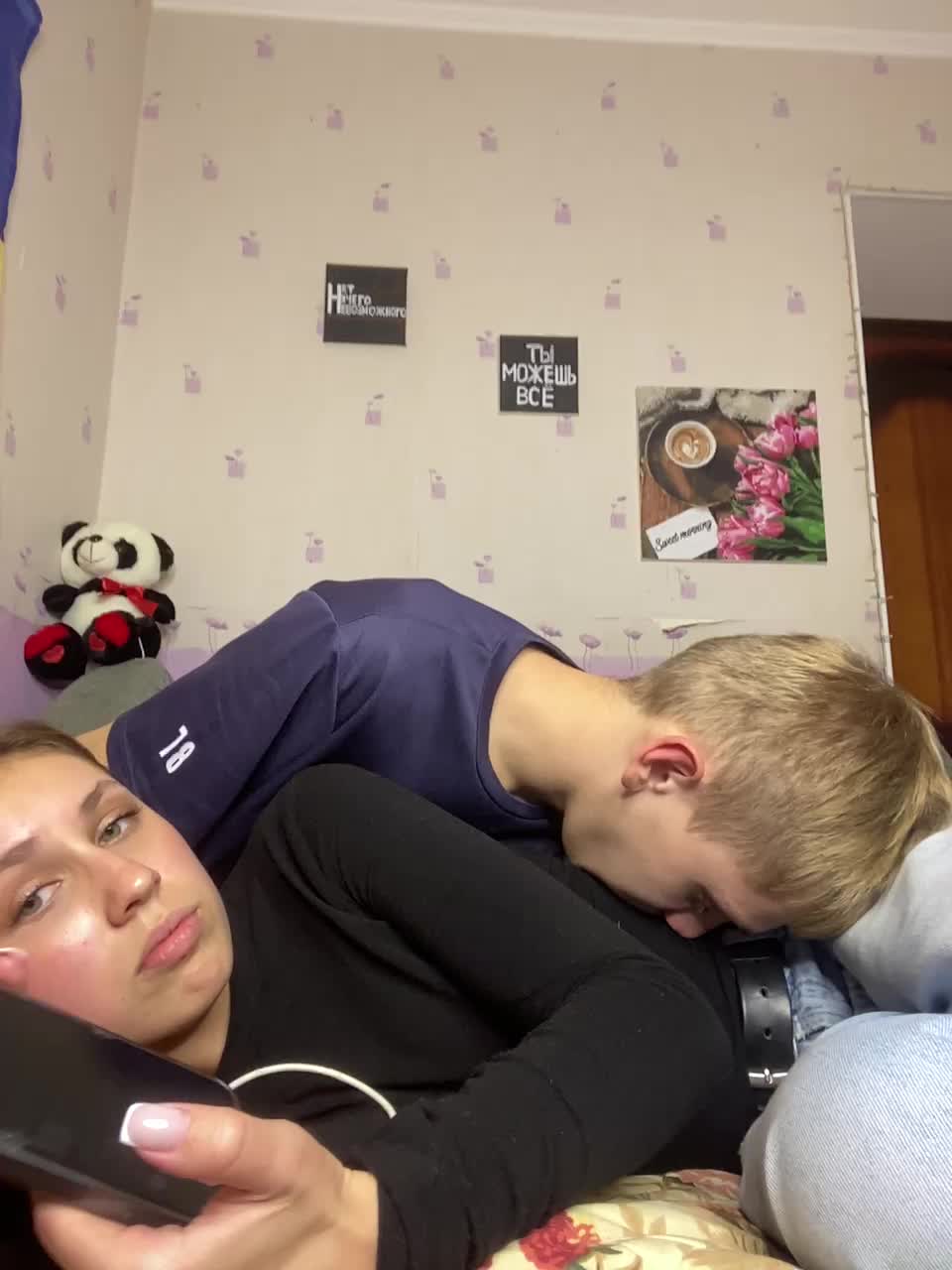 View or download file firepussyy on 2024-10-08 from bongacams