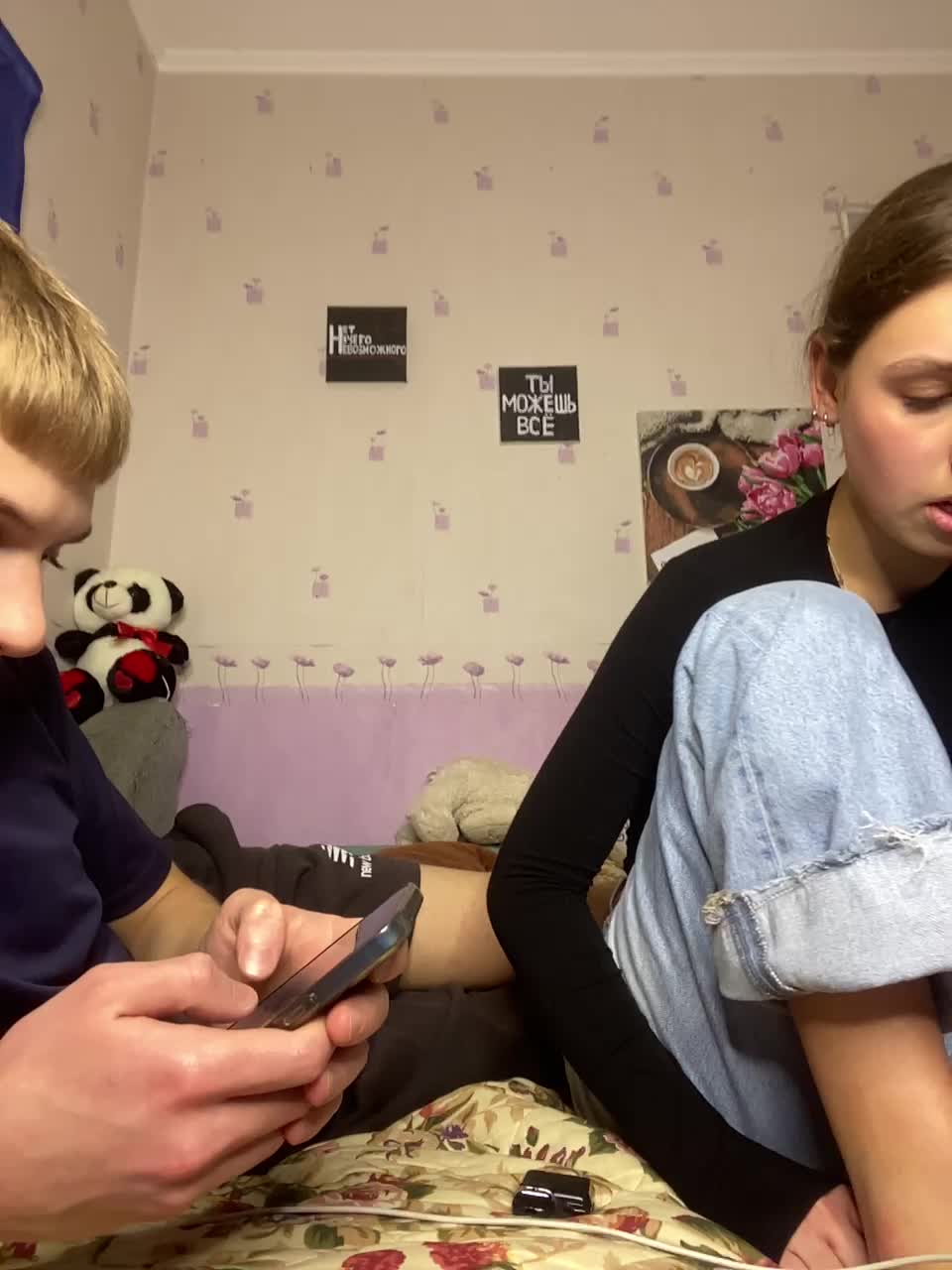 View or download file firepussyy on 2024-10-08 from bongacams