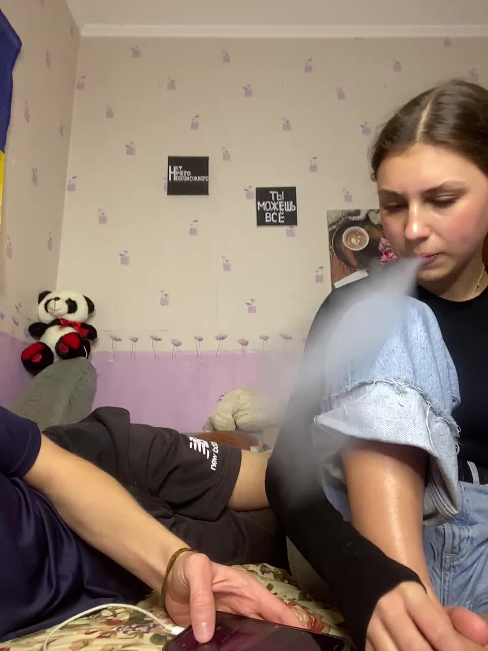 View or download file firepussyy on 2024-10-08 from bongacams