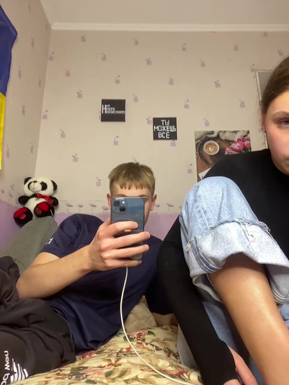 View or download file firepussyy on 2024-10-08 from bongacams