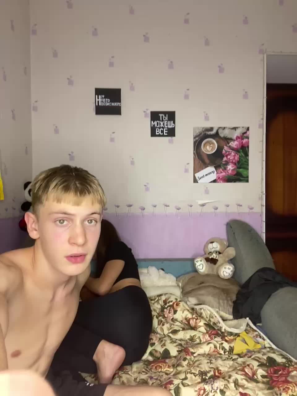 View or download file firepussyy on 2024-10-10 from bongacams