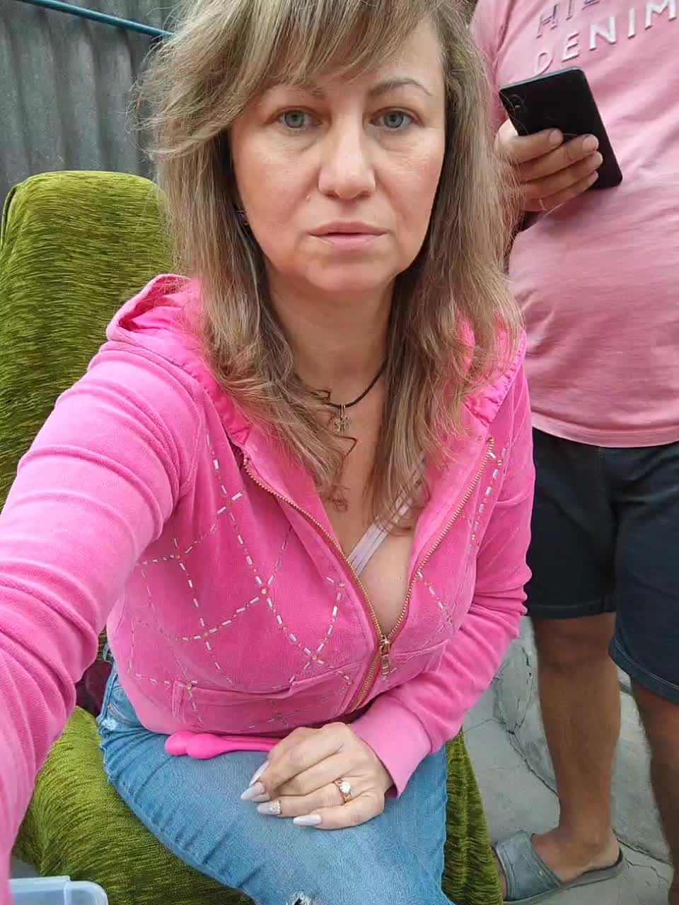 View or download file perepyganue on 2024-10-12 from bongacams