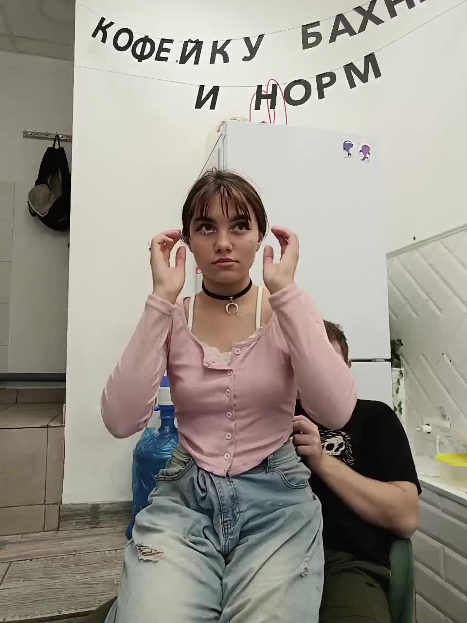 View or download file lissazmark2 on 2024-10-13 from bongacams