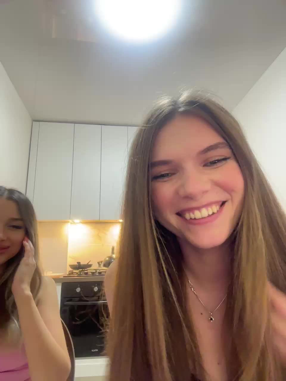 View or download file emilyandmira on 2024-10-14 from bongacams