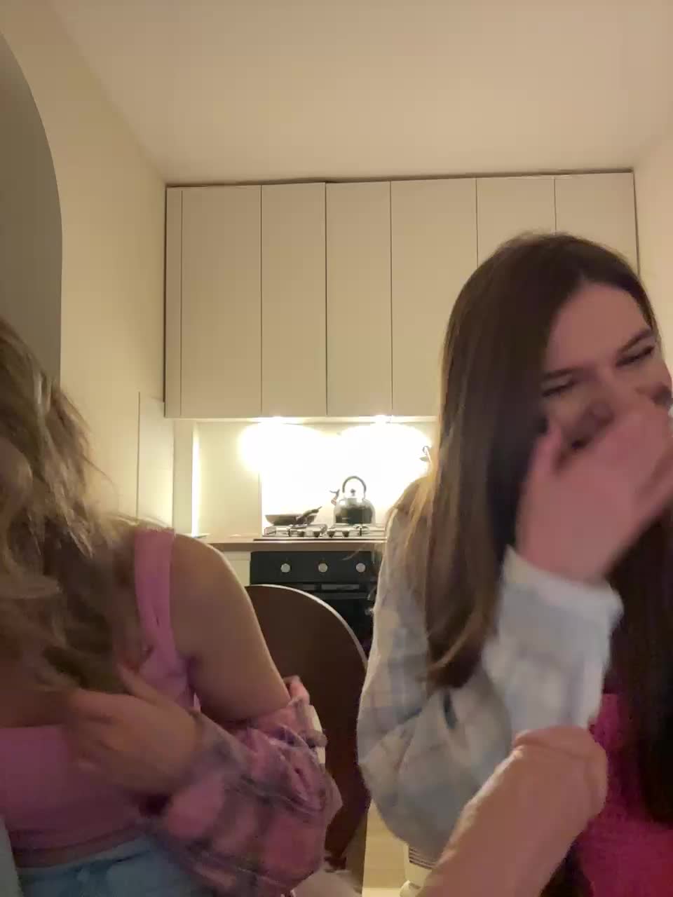 View or download file emilyandmira on 2024-10-16 from bongacams