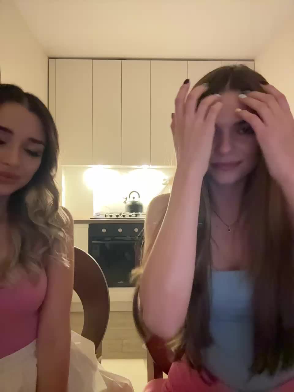 View or download file emilyandmira on 2024-10-20 from bongacams