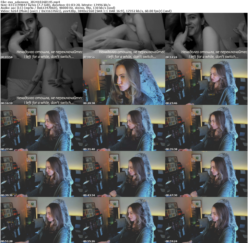 Preview thumb from eva_adamova on 2024-10-26 @ bongacams