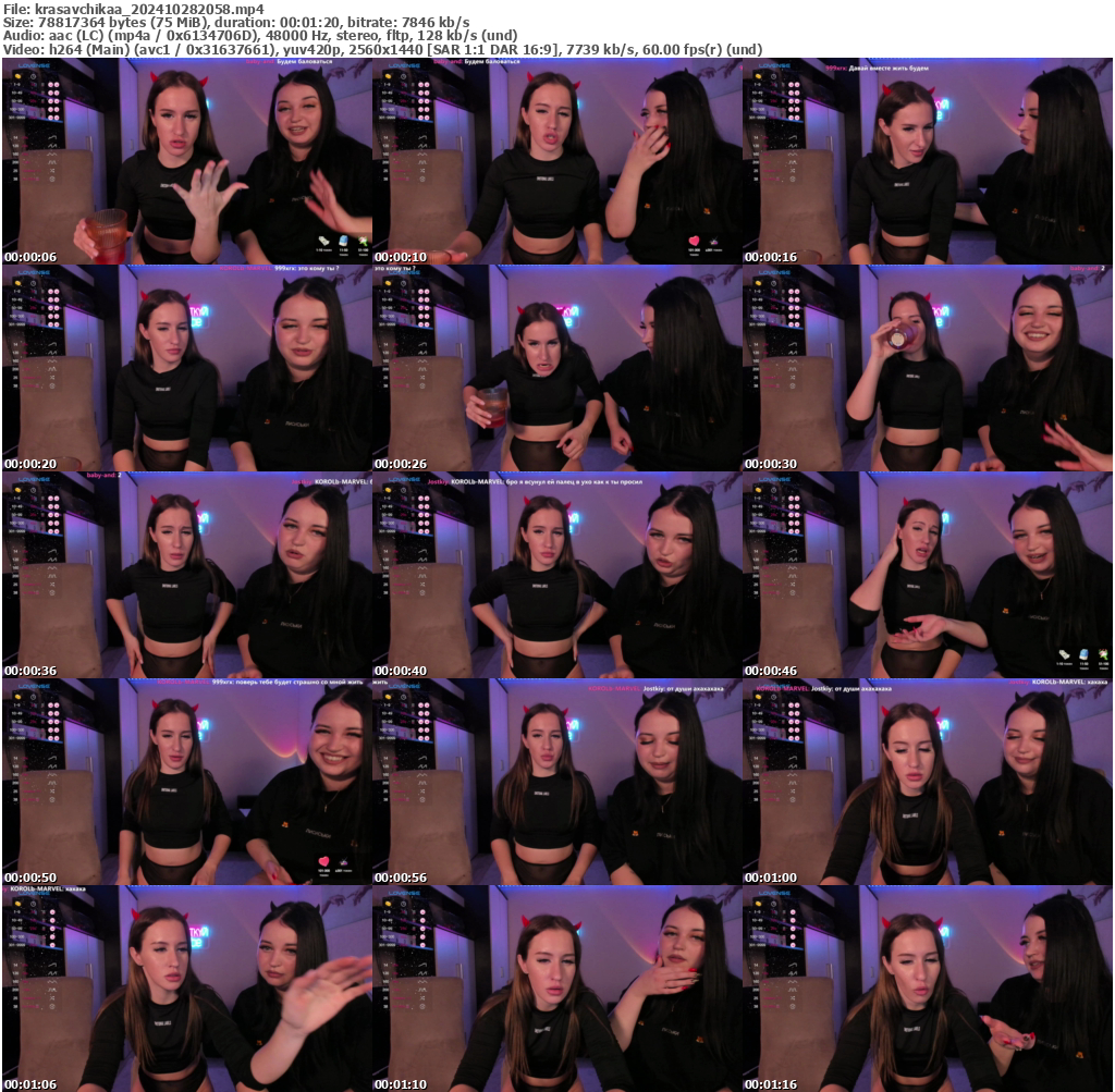 Preview thumb from krasavchikaa on 2024-10-28 @ bongacams