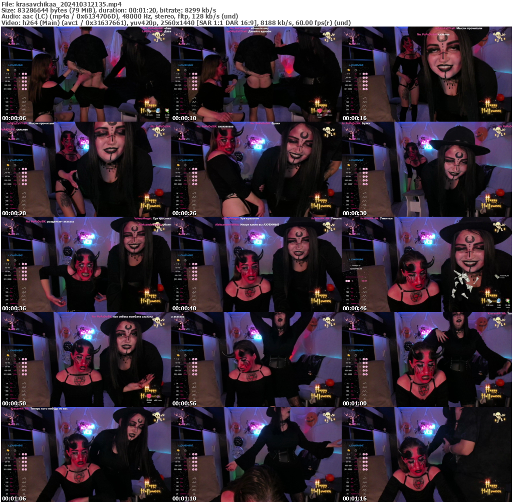 Preview thumb from krasavchikaa on 2024-10-31 @ bongacams