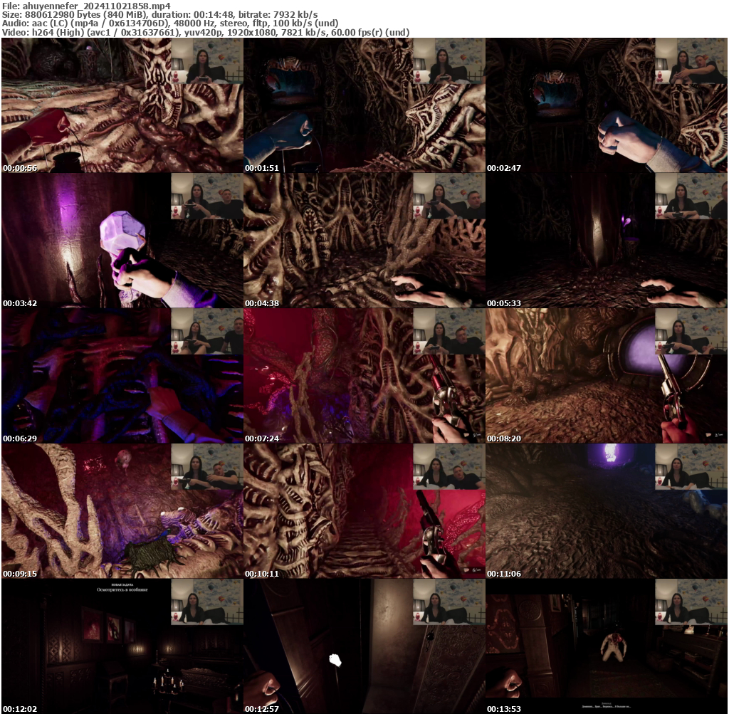 Preview thumb from ahuyennefer on 2024-11-02 @ bongacams