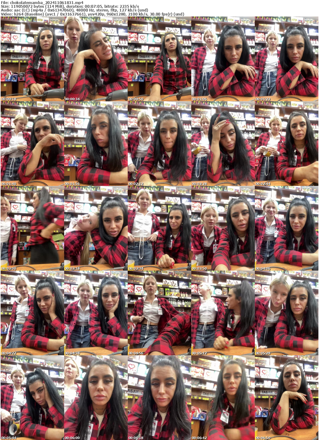 Preview thumb from chokolatemamba on 2024-11-06 @ bongacams