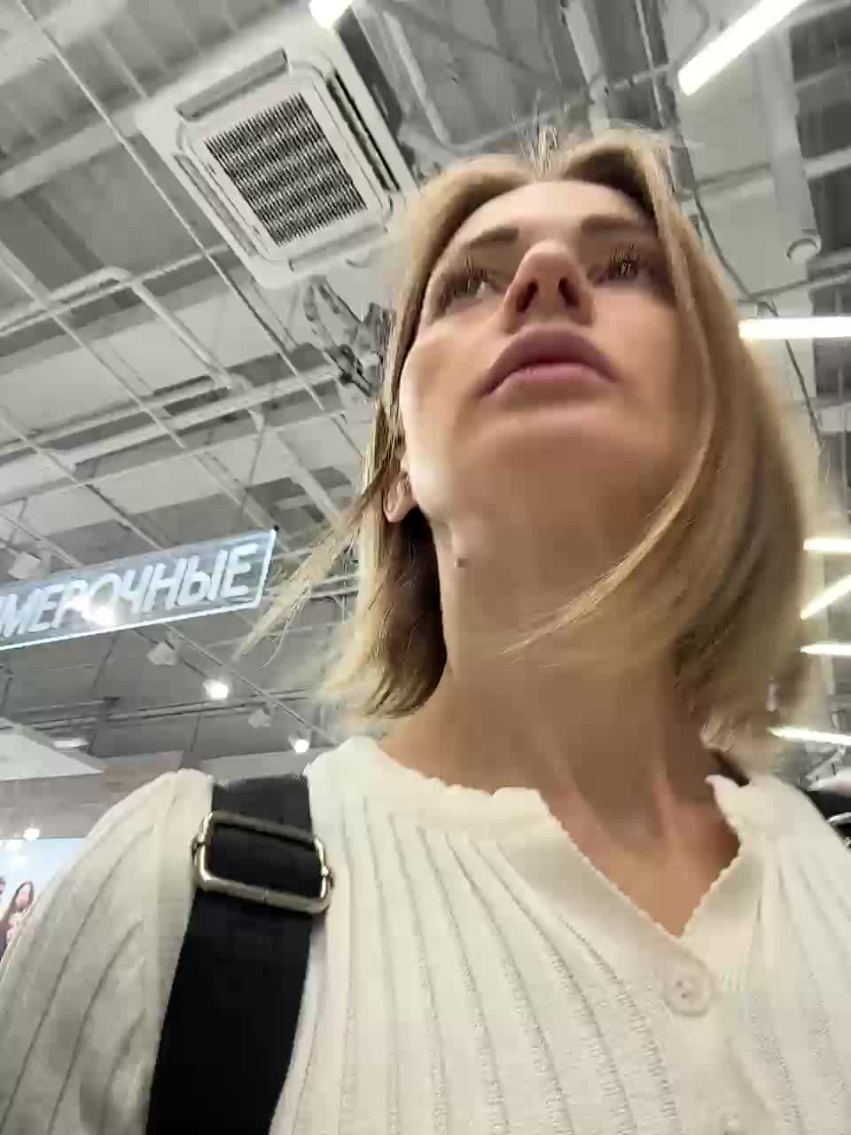 View or download file witchpeach on 2024-11-06 from bongacams