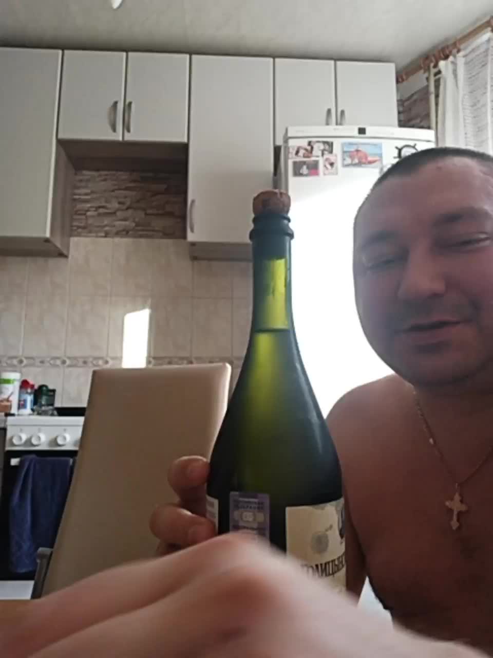 View or download file pasha0864 on 2024-11-10 from bongacams