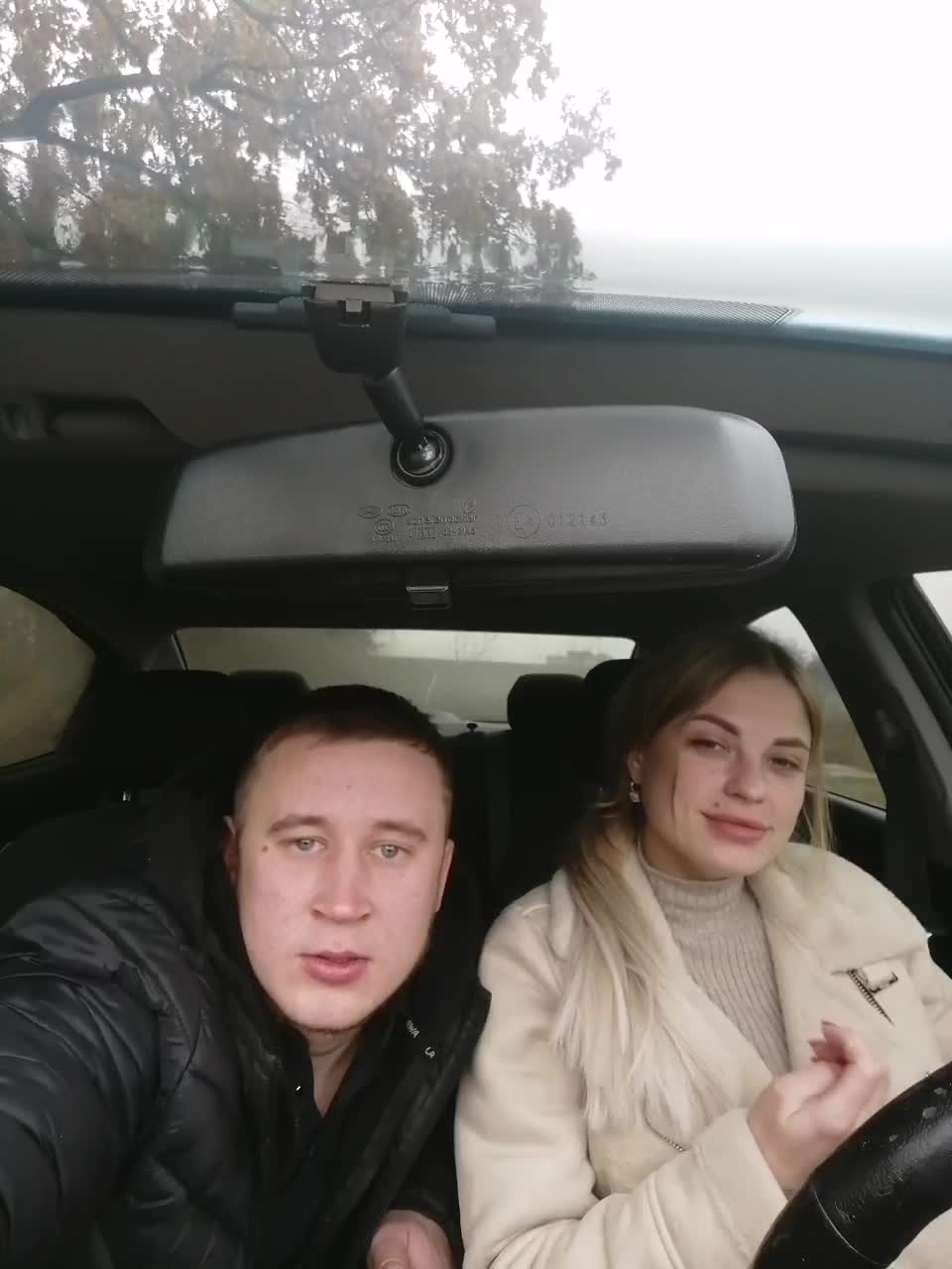 View or download file katrusi4ka on 2024-11-11 from bongacams