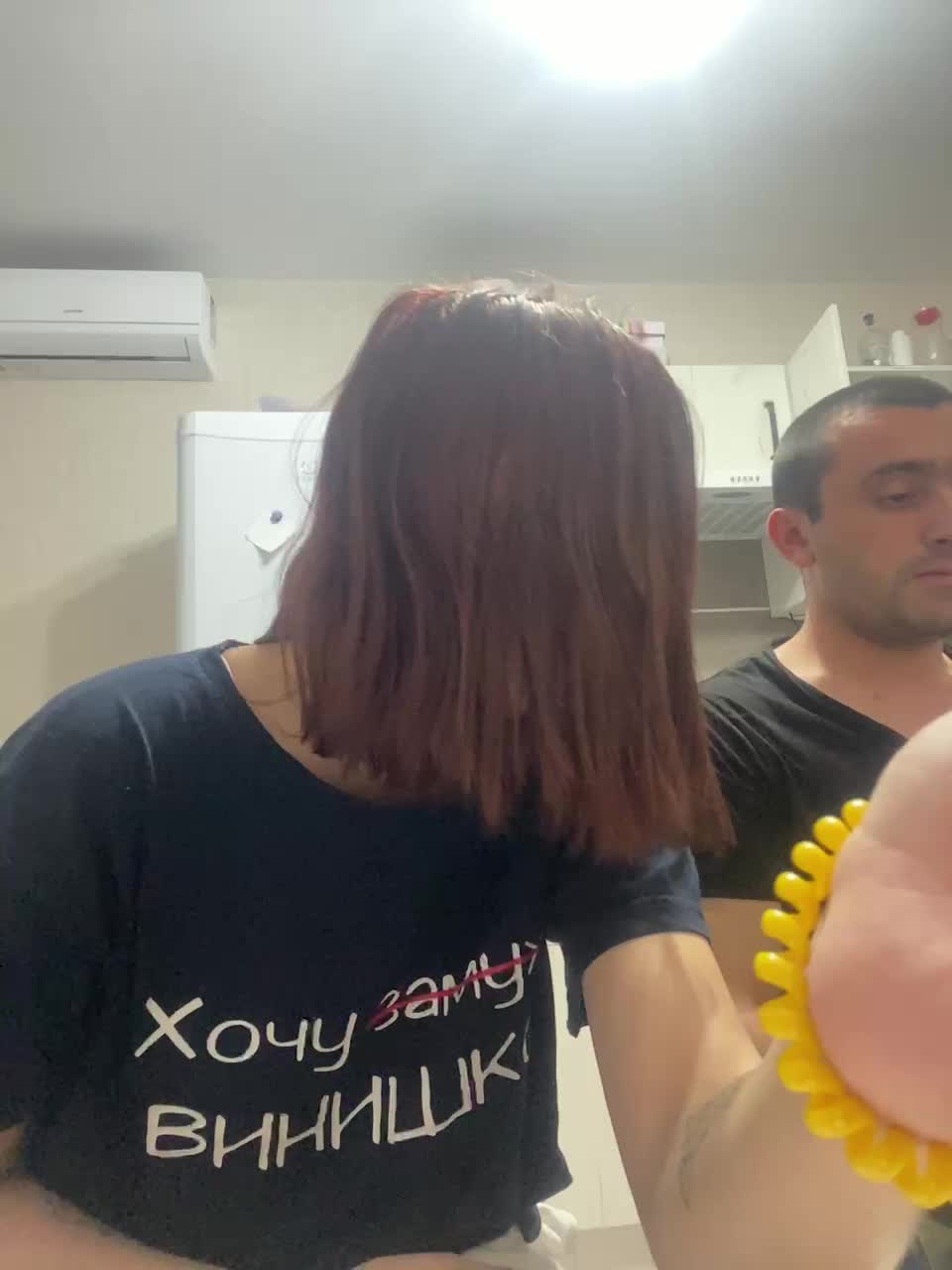 View or download file napos_ember on 2024-11-11 from bongacams