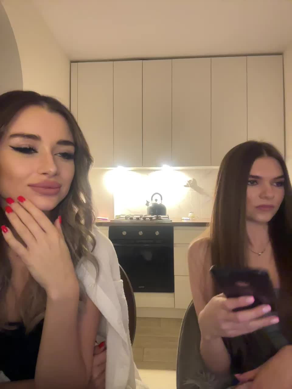 View or download file emilyandmira on 2024-11-16 from bongacams