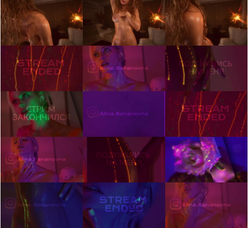 View or download file heybanana on 2024-11-17 from bongacams