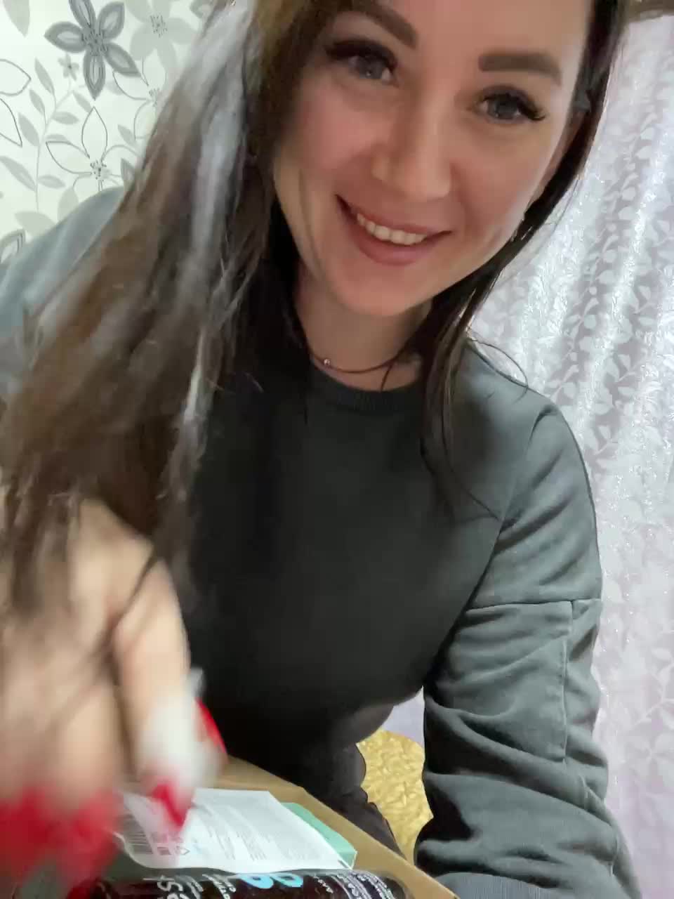 View or download file sladenkievmeste on 2024-11-25 from bongacams