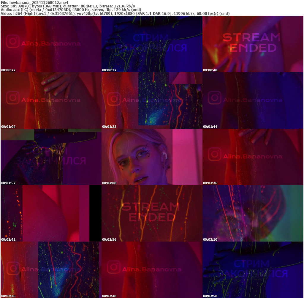 Preview thumb from heybanana on 2024-11-26 @ bongacams