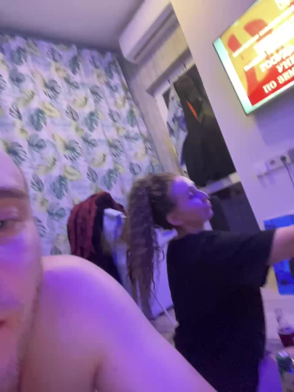 View or download file bonnyclayde666 on 2024-11-27 from bongacams