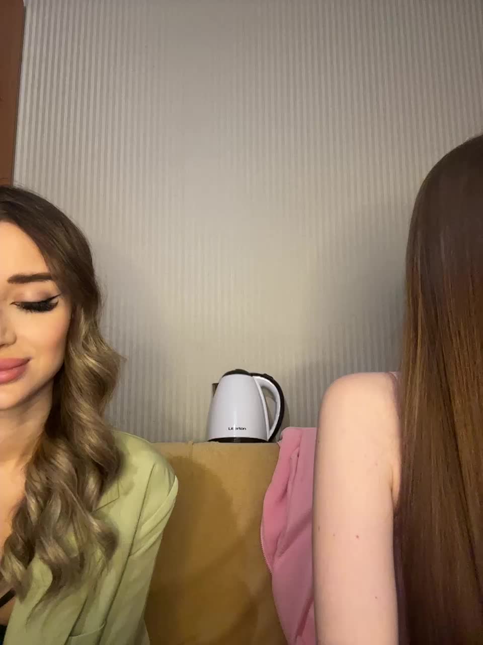 View or download file emilyandmira on 2024-11-27 from bongacams