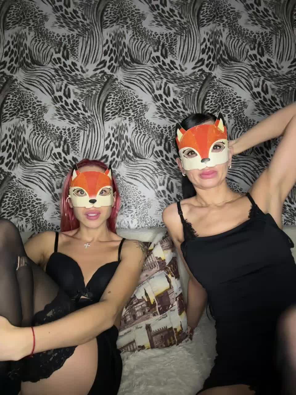 View or download file witches on 2024-11-27 from bongacams