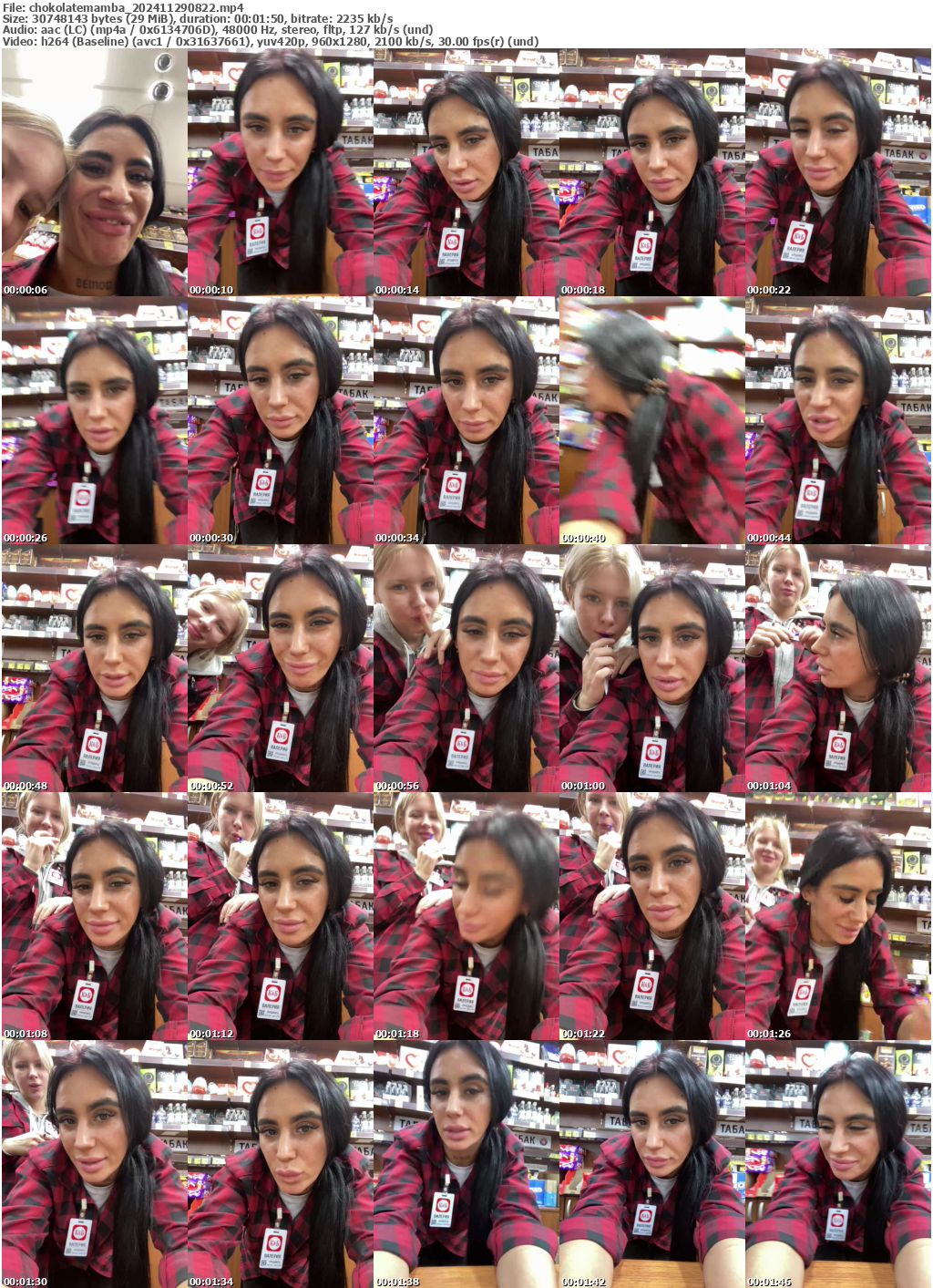 Preview thumb from chokolatemamba on 2024-11-29 @ bongacams