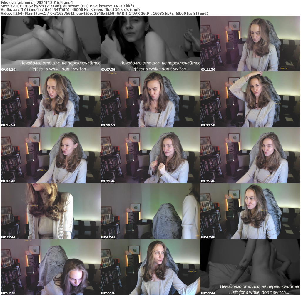 Preview thumb from eva_adamova on 2024-11-30 @ bongacams