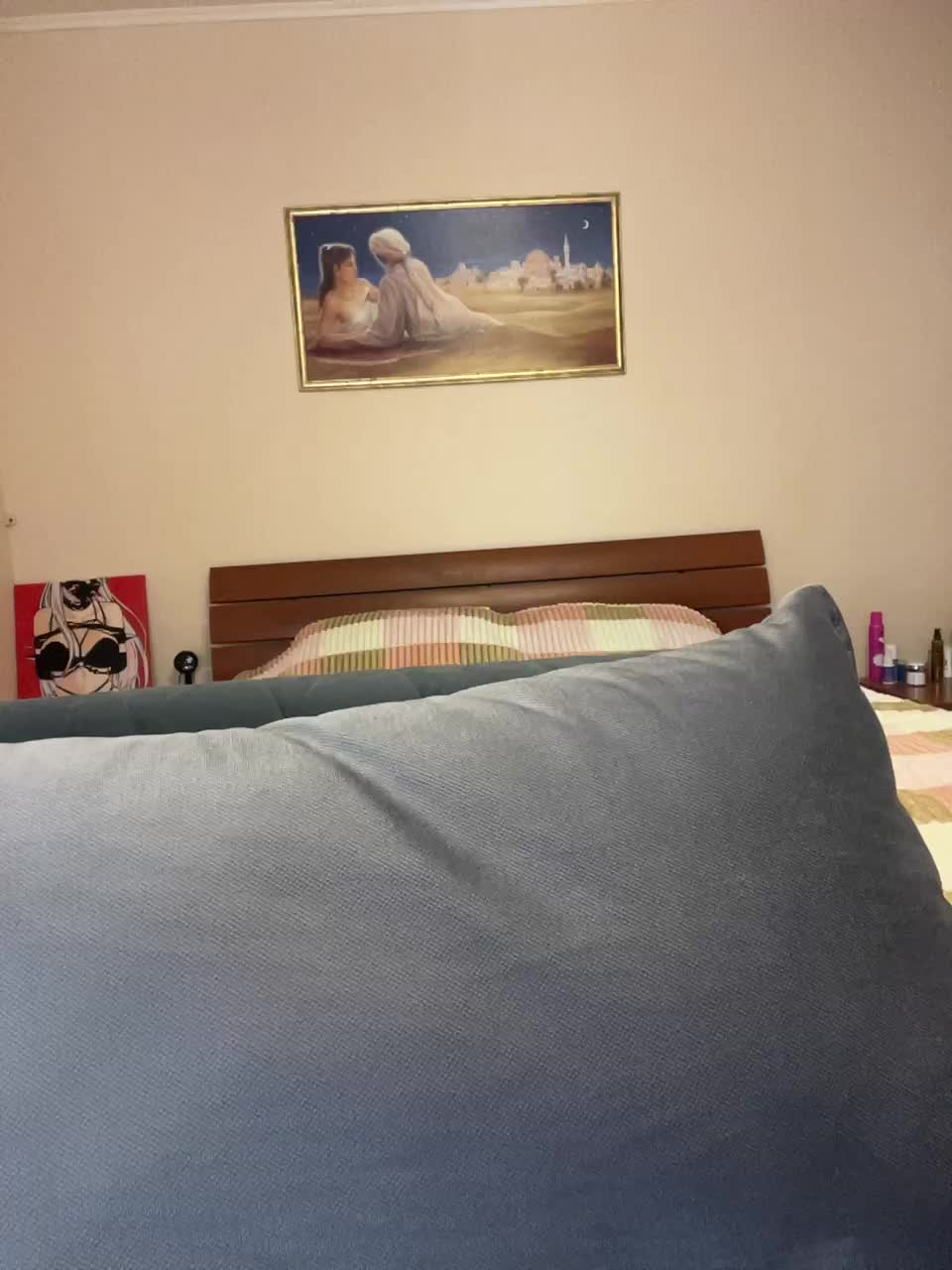 View or download file peach__alice on 2024-11-30 from bongacams