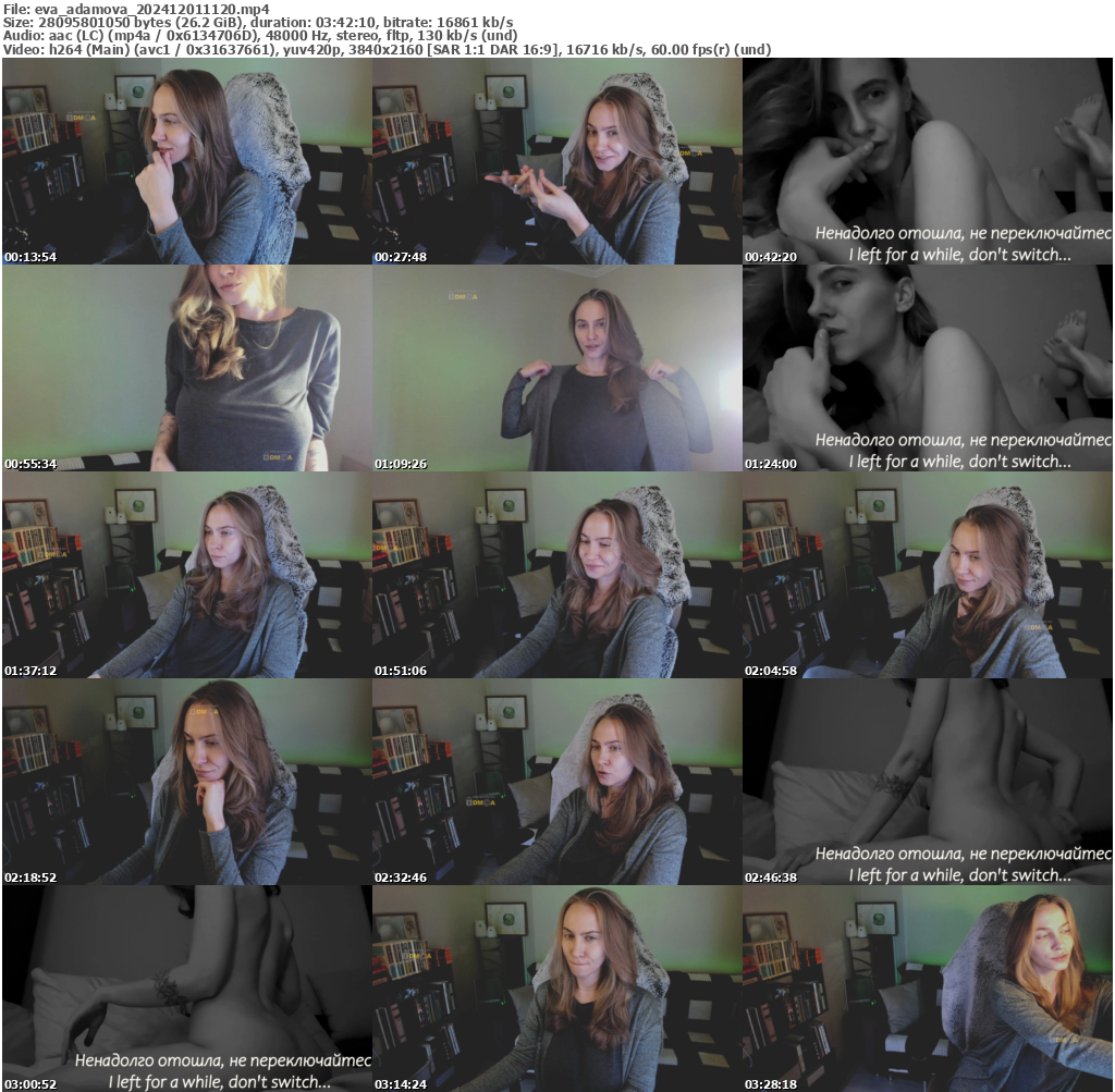 Preview thumb from eva_adamova on 2024-12-01 @ bongacams