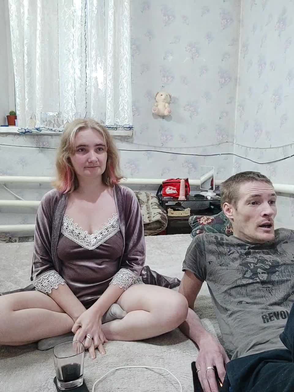 View or download file koketka23web on 2024-12-01 from bongacams