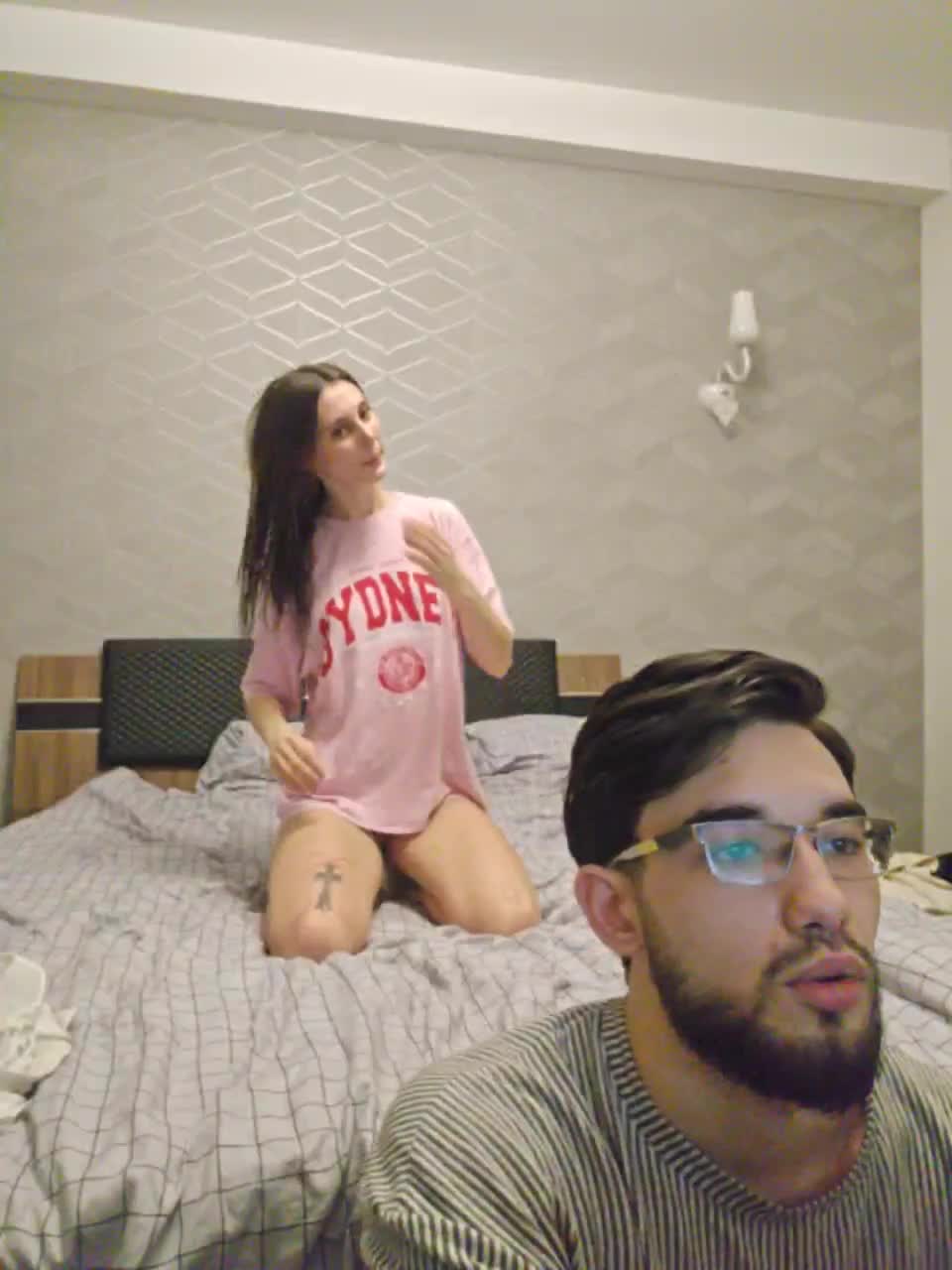 View or download file close_and_closer2 on 2024-12-05 from bongacams