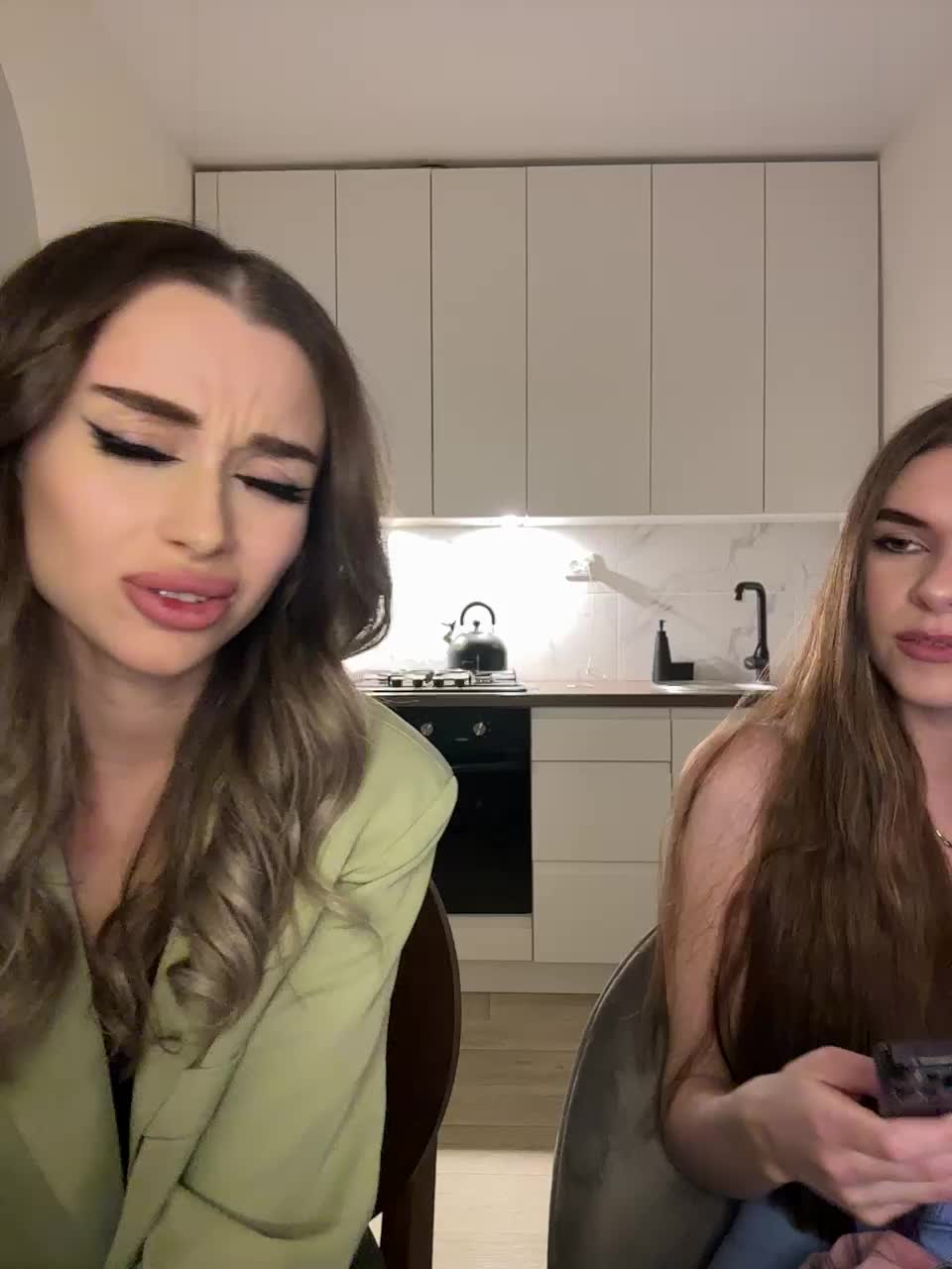 View or download file emilyandmira on 2024-12-05 from bongacams