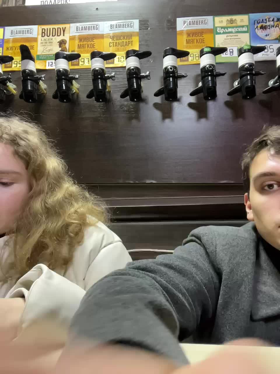 View or download file viktoriaastr on 2024-12-05 from bongacams