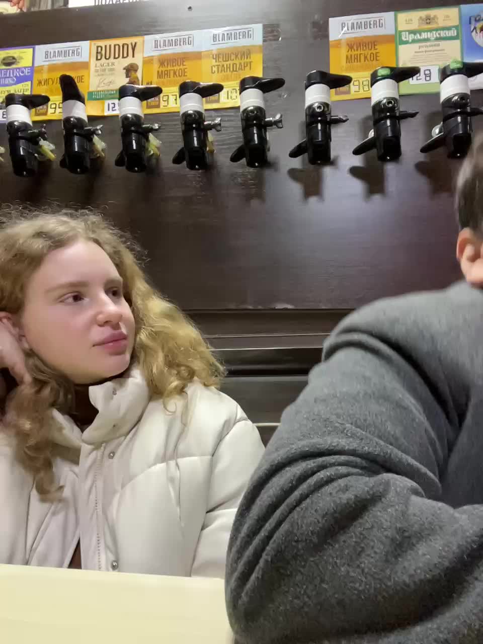 View or download file viktoriaastr on 2024-12-05 from bongacams