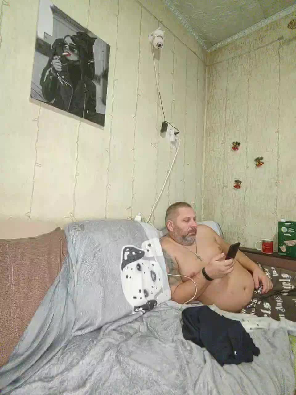 View or download file kissmabont on 2024-12-06 from bongacams