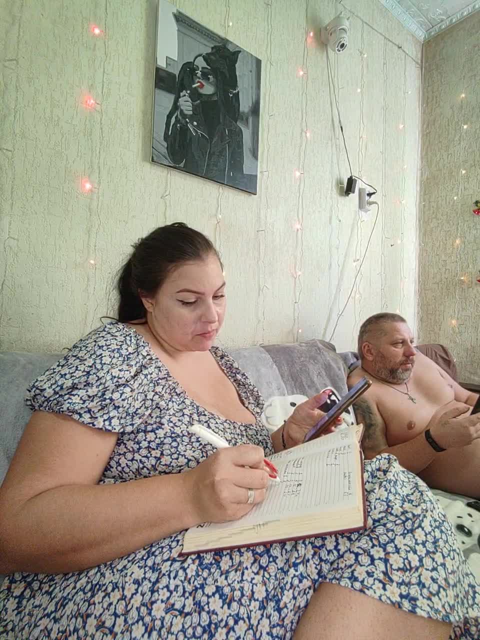 View or download file kissmabont on 2024-12-07 from bongacams