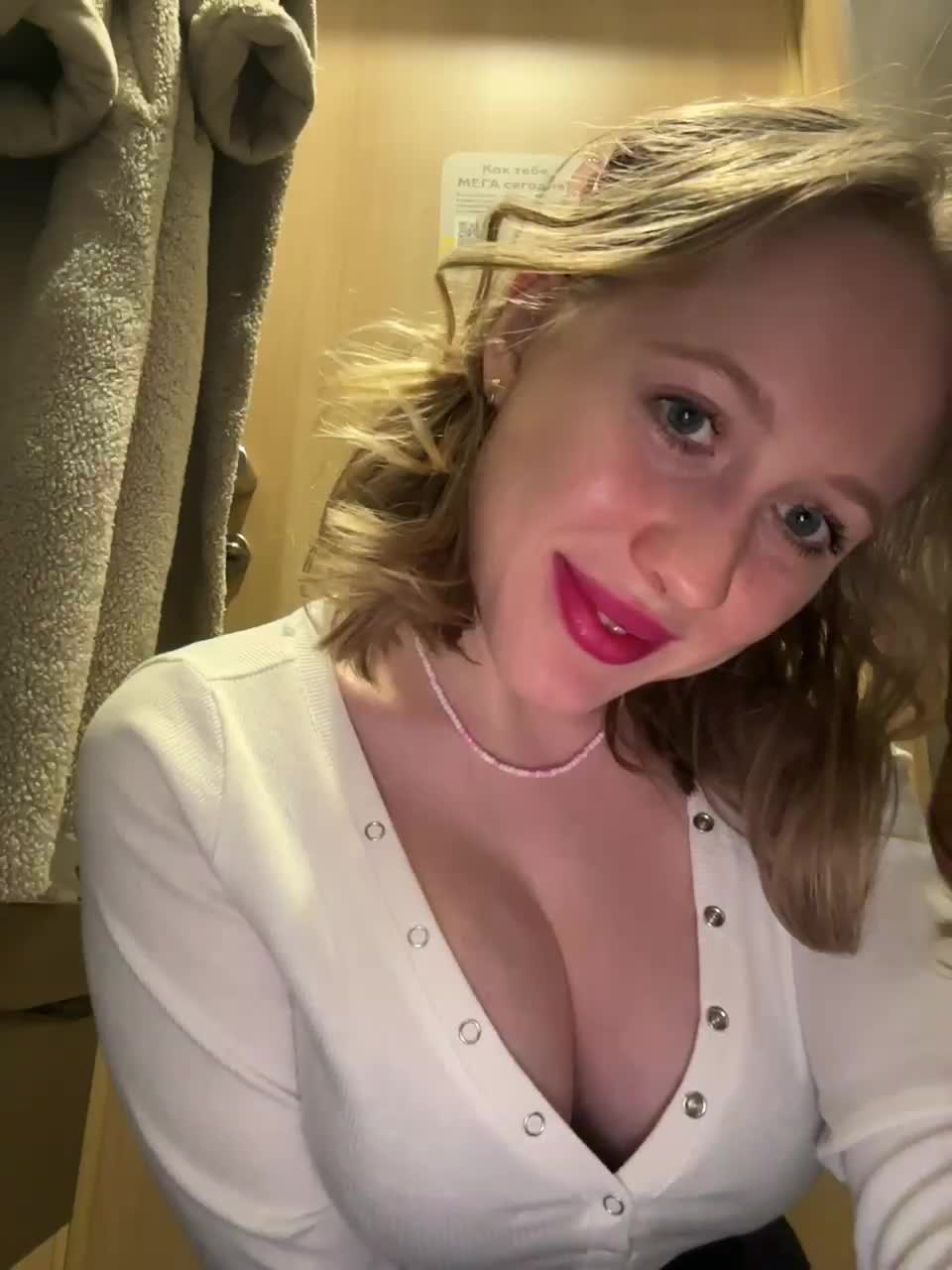 View or download file likachkaa on 2024-12-07 from bongacams